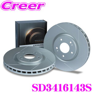 DIXCEL SD3416143S SD type Xbh u[L[^[ EZbg eKNX B34W B37W M G MI-PILOT/EPB  (Solid) tgp fBNZ u[LfBXN ̓vX20%̈S!
