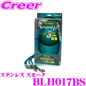 yX KP5{IvGg[z vWFNg~[ BLH017BS u[LC SM-X RH1E2 XeX X[N u[Lz[X ԌΉ z_ Project  v~[ \ u[L^b` 