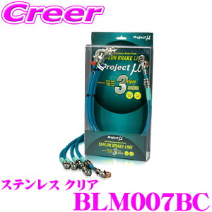 yőP14{I ~11 1:59 N[ʊzvWFNg~[ BLM007BC u[LC ~[W / AXeB CA4A XeX NA u[Lz[X ԌΉ OH Project  v~[ 