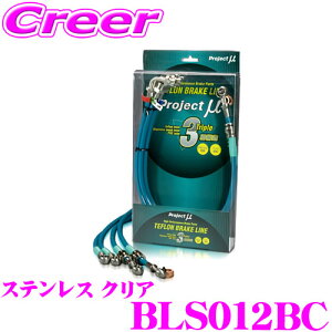 yX|Cgő39{vGg[ 2020~zvWFNg~[ BLS012BC u[LC XCtg ZC72S ZD72S AfBXNu[L XeX NA u[Lz[X ԌΉ XYL Pr