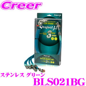 yX KP5{IvGg[z vWFNg~[ BLS021BG u[LC Ag[NX HA36S 4WD XeX O[ u[Lz[X ԌΉ XYL Project  v~[ \ u