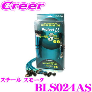 yP2{`z+I5000pt̃`XIy`2323:59zvWFNg~[ BLS024AS u[LC GuB DA17V DA17W X`[ X[N u[Lz[X ԌΉ XYL Project  v~[ 
