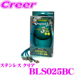 yő700~OFFI撅N[|zz `10/10zvWFNg~[ BLS025BC u[LC Wj[ JB64W 4{^Cv XeX NA u[Lz[X ԌΉ XYL Project  v~[ 