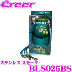 vWFNg~[ BLS025BS u[LC Wj[ JB64W 4{^Cv XeX X[N u[Lz[X ԌΉ XYL Project  v~[ \ u[L^b` mȃRg[