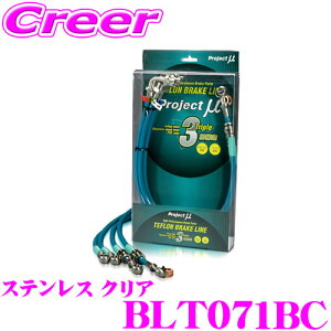 y48Hz撅5OFFN[|zzvWFNg~[ BLT071BC u[LC v{bNX NSP160V NCP160V XeX NA u[Lz[X ԌΉ g^ Project  v~[ \ 