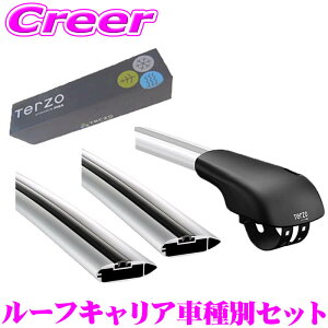 【5H限定】ほぼ全品P10倍\29日21:00〜30日01:59/TERZO フォレスター SL5 SLG ルーフレール付車用 エアロ ルーフキャリア 取付 3点セット シルバー 1台分 バー EB84A + EB76A フット EF103A セット テルッツ