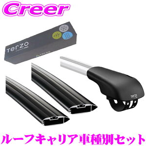 【5H限定】ほぼ全品P10倍\29日21:00〜30日01:59/TERZO フォレスター SL5 SLG ルーフレール付車用 エアロ ルーフキャリア 取付 3点セット ブラック 1台分 バー EB84AB + EB76AB フット EF103A セット テルッ