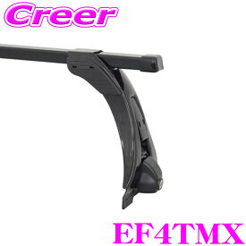 【夏の大還元！最大4000ポイント！～8/11迄】TERZO EF4TMX スクエアバー レインモール専用 フット 4個セット ミドルタイプ 盗難防止キーロック付き テルッツオ EF4TM EF8TM EF39 後継品