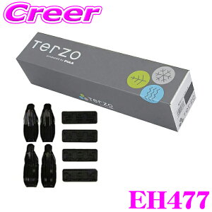 yX|Cgő39{vGg[ 2020~zTERZO EH477 x[XLA t z_[ N-VAN JJ1 JJ2  ebcI tLbg Ԏ Opi JX^ p[c