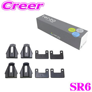 yX|Cg2{ȏI 11 13:00`zTERZO SR6 x[XLA t z_[ tHX^[ SL5 SLG(_CNg[t[t) CX-80 KLn([t[t) ebcI tLbg Ԏ 