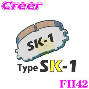 �_���Ȃ�ő�4000�|�C���g�I�v�G���g���[�^IDI �A�C�f�B�[�A�C �u���[�L�p�b�h FH42 SK-1�V���[�Y NBOX NBOX�J�X�^�� JF3 JF4 NONE JG3 JG4 �t�����g �y�s�X�n���獂�����܂Œᒆ����ł̌������d���z