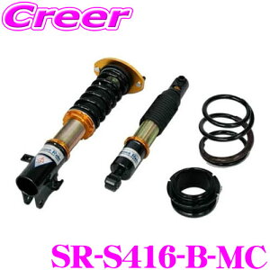 Street Ride TYPE-K2 SR-S416-B-MC fRtH[g ԍTXyVLbg Xy[VAJX^ MK53S p 15i    S ԍ  VbNAu\[