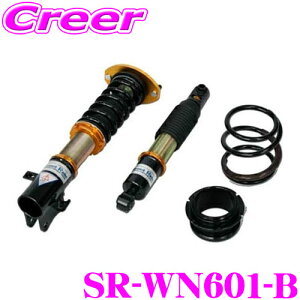 Street Ride TYPE-WAGON yNMz SR-WN601-B ԍTXyVLbg GOh E51 ME51 NE51 MNE51 p 15i    S ԍ  VbNAu\[o[ o