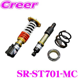 Street Ride TYPE-K2 SR-ST701-MC fRtH[g ԍTXyVLbg NE GRS210 GRS214 ARS210 15i    S ԍ  VbNAu\[o