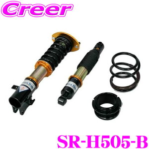 Street Ride TYPE-K2 SR-H505-B ԍTXyVLbg N-WGN JH1 ͌Œ莮    S ԍ  VbNAu\[o[ ovo[t s JX^}CY 