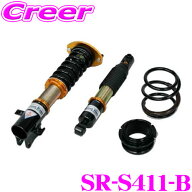 Street Ride TYPE-K2 SR-S411-B 車高調整式サスペンションキット エブリィワゴン DA17W 減衰力15段調整式…