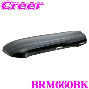�_1���������^�S�i2�{���ő�2,000�~OFF �y�l��OK�I�zINNO ���[�t�{�b�N�XBRM660BK �E�F�b�W660 �u���b�N�e��300L �ő�ύڗ�50kg ���E�J�� �C�m�[ �y���i�ԁFBRS660BK�z