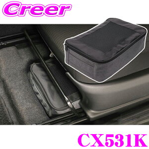 J[Cg ȉ[obO CX531K Wj[ JB64W Wj[VGW JB74 Wj[m}h JC74W Ԏp݌v sb^܂ bVn t ^т₷ ԓ[  