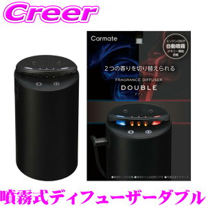 �y�ő�77,777pt�I�z4����1�������I�I�N���[���咊�I�J�[���C�g L10621 �F���� ������ �t���O�����X �f�B�t���[�U�[ �_�u�� �u���b�N �������� 2��� ���� �F���� �ԓ� �� USB ���{�݌v ���� ��