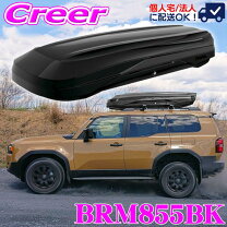 楽天市場】inno brm864bfの通販