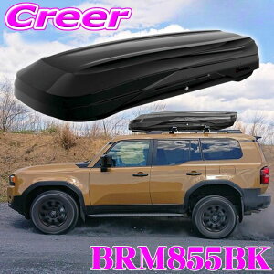 �y�ő�P10�{�z�_�C�����v���`�i�������I���������I�`7/26 01:59�� INNO ���[�t�{�b�N�X 480L SUV �~�j�o�� BRM855BK ���[�t�{�b�N�X855 ���[�t�L�����A �L�����A �X�m�[�L�����A �E�B���^�[ �X�L�[ 