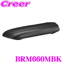 楽天市場】brs665 innoの通販