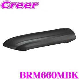 【最大2000円OFF】マラソン限定クーポン配布中！ INNO ルーフボックス BRM660MBK ウェッジ 660 マットブラック イノー 大容量 ローフォルムボックス ミニバン SUV ワゴン