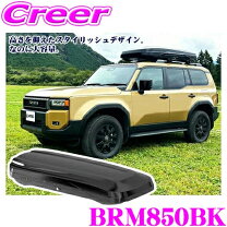 楽天市場】inno ルーフボックス 鍵（車用品・バイク用品）の通販