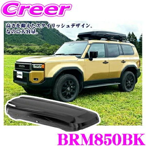 �y�čՁz�ő�77,777pt������I�_�ő�1000�~OFF�N�[�|���^�y�l��OK�I�zINNO ���[�t�{�b�N�X SUV �~�h���Z�_�� BRM850BK ���[�t�{�b�N�X850 ���[�t�L�����A �L�����A �X�m�[�L�����A �E�B���^�[ �X�L