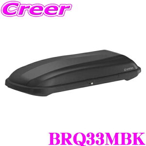 �y���r���[�Ŋm��UP�z�ő�5��pt�咊�I�� INNO ���[�t�{�b�N�X BRQ33MBK ���[�t�{�b�N�X33 �J���[�F�}�b�g�u���b�N �C�m�[