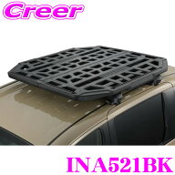 【15日限定】全品P2倍以上 INNO ルーフボード INA521BK 積載 車載キャリア アウトドア イノー カーメイト…