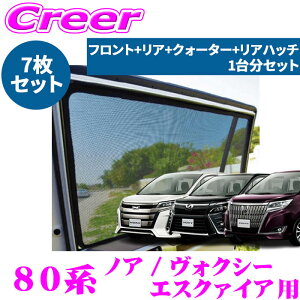 yԎʐp݌vŃWXgtBbgIIzPRO-TECTA [U[VF[h mA HNV[ GXN@CA 80n tghA A NH[^[ Anb` 1䕪 ubN bV UV΍ O 