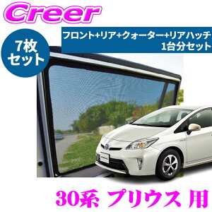 yԎʐp݌vŃWXgtBbgIIzPRO-TECTA [U[VF[h vEX 30n tghA A NH[^[ Anb` 1䕪 ubN bV UV΍ O ΍ ԓK 