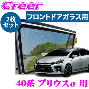 yԎʐp݌vŃWXgtBbgIIzPRO-TECTA [U[VF[h vEX 40n tghAKXp 2gZbg O ^]  ubN bV UV΍ O ΍ ԓ