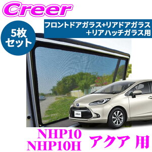 yԎʐp݌vŃWXgtBbgIIzPRO-TECTA [U[VF[h ANA NHP10 NHP10H tghA A Anb` 1䕪 ubN bV UV΍ O ΍ ԓK 悯 v