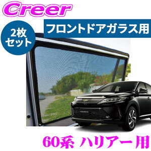 yԎʐp݌vŃWXgtBbgIIzPRO-TECTA [U[VF[h nA[ 60n tghAKXp 2gZbg O ^]  ubN bV UV΍ O ΍ ԓ