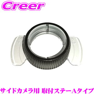 yP2{`z+I5000pt̃`XIy`2323:59zTCL Type-A EChEpuPbg  ^ X}[gR p[tFNg4 WHSR-2040 IvVi Smart Reco hCuR[_[ tXe[ 