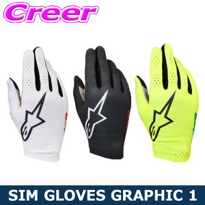 �y�ő�77,777P�z1/4�œ�����咊�I �A���p�C���X�^�[�Y �V�����[�V���O�p �O���[�u SIM GLOVES GRAPHIC 1 3550826 e-SPORT�p SIM�O���[�u �O���[�u �J�[�g alpinestars