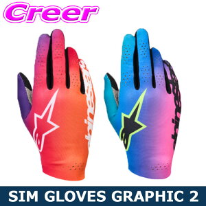 �y�ő�77,777P�z1/4�œ�����咊�I �A���p�C���X�^�[�Y �V�����[�V���O�p �O���[�u SIM GLOVES GRAPHIC 2 3550926 e-SPORT�p SIM�O���[�u �O���[�u �J�[�g alpinestars