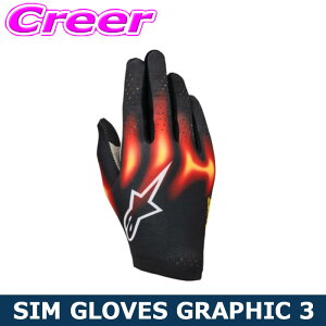 �y�ő�77,777P�z1/4�œ�����咊�I �A���p�C���X�^�[�Y �V�����[�V���O�p �O���[�u SIM GLOVES GRAPHIC 3 3551426 e-SPORT�p SIM�O���[�u �O���[�u �J�[�g alpinestars