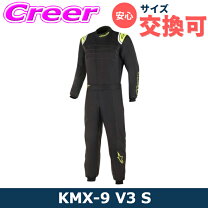 楽天市場】キッズ レーシングスーツ（バイクウェア・プロテクター 