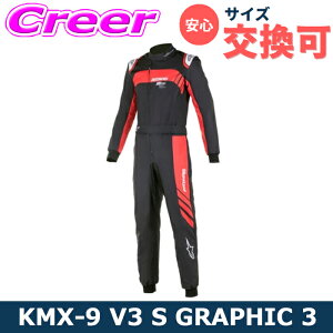 TCY\ ApCX^[Y J[gp LbY / WjAp [VOX[c KMX-9 V3 S GRAPHIC 3 SUIT 3356924-13 X[c 4 yʃf FIA FIAF [X alpinestars y VFIA8877-2022 O