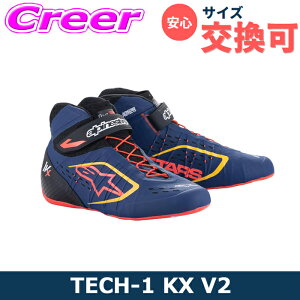 ���T�C�Y�����\�� �A���p�C���X�^�[�Y �J�[�g�p ���[�V���O�V���[�Y TECH-1 KX V2 SHOES 2712123 �V���[�Y �J�[�g ���j�Z�b�N�X ���� �j�� ������ �y�ʃ��f�� �ϋv�� �ʋC�� FIA���� FIA���F ���[�X 