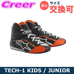 ���T�C�Y�����\�� �A���p�C���X�^�[�Y �J�[�g�p �L�b�Y / �W���j�A�p ���[�V���O�V���[�Y TECH-1 KS SHOES for KIDS / JUNIOR 2712518-1241 BLACK WHITE ORANGE FLUO �V���[�Y �L�b�Y ���j�Z�b�N�X ���� �j�� ��