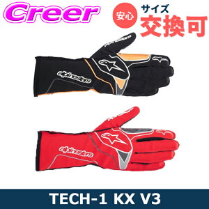 TCY\ ApCX^[Y J[gp [VOO[u TECH-1 KX V3 GLOVES XL 3551823 O[u OD 4 jZbNX  j J[g alpinestars