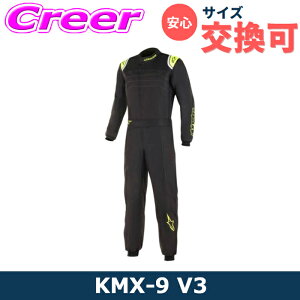 TCY\ ApCX^[Y J[gp [VOX[c KMX-9 V3 SUIT 3356024-155 BLACK YELLOW FLUO X[c J[g 4 j  FIA FIAF [X alpinestars y VFIA8877-2022 O[h1z
