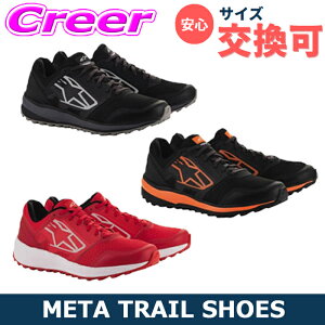 �_10/25����I�^�X���S�i�yP2�{�ȏ�z ���T�C�Y�����\�� �A���p�C���X�^�[�Y ���J�j�b�N�p ���J�j�b�N�V���[�Y META TRAIL SHOES 2654820 �V���[�Y �O�b�Y ��Ɨp �����j���O ���j�Z�b�N�X ���� �j