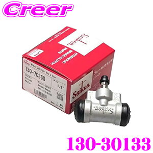 �y���I�z�ő�5��pt����ɍ��،i�i�I���r���[�Ŋm��UP �Z�C�P�� �z�C�[���V�����_�[ 130-30133 1���� �O�H�ӂ��� �L�����^�[ FE335 FE444E FE335 FE335B FE335BV FE335E FE335EV FE435 FE435E FE435F FE447EV FE447F BG437F