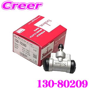 �Z�C�P�� �z�C�[���V�����_�[ 130-80209 1���� �����U �G���t NKR69EA NKR69EAV NPR70GDR NPR70LR NPR70LV NPR70LYR NPR70PR NPR70PV NPR70PYR NPR66LR NPR66LV NPR71GDR NPR71GR NPR71GV NPR71GY NPR71L NPR71LAV �����i�ԁF8-97139-847-0 seik