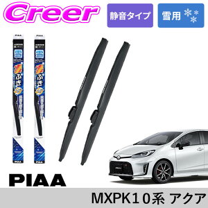 y11/1z_قڑSiP10{I^yX킮EXeX\̃^tlXdlz PIAA p X[p[Ot@Cg Xm[Cp[u[h ANA MXPK10n tg 2{Zbg WG65W (Ĕ82) + WG3